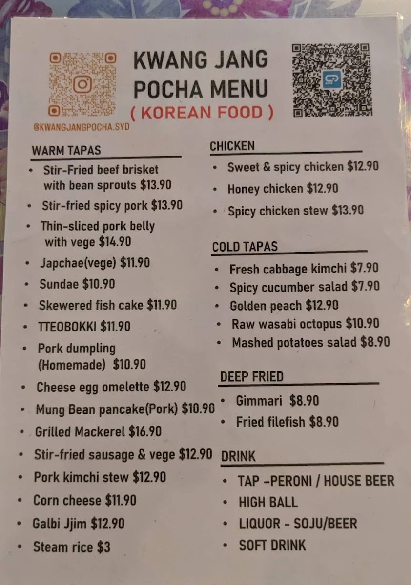 Menu, KwangJangPocha