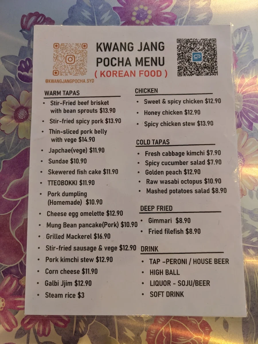 Menu, KwangJangPocha