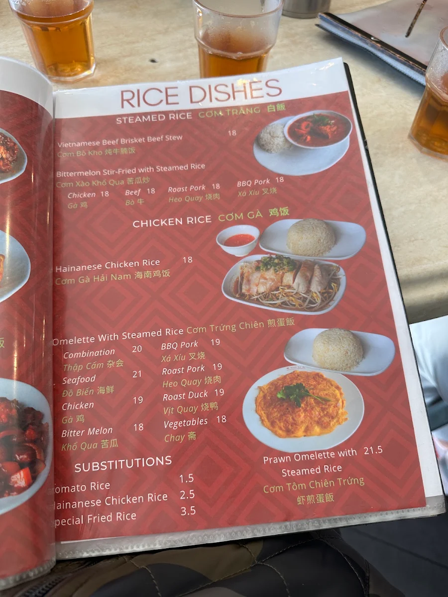 Menu, Minh Ky South Chinese & Vietnamese Restaurant