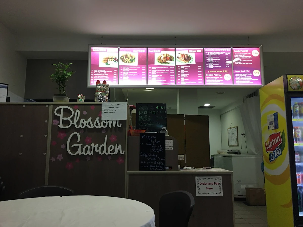 Menu, Blossom Garden