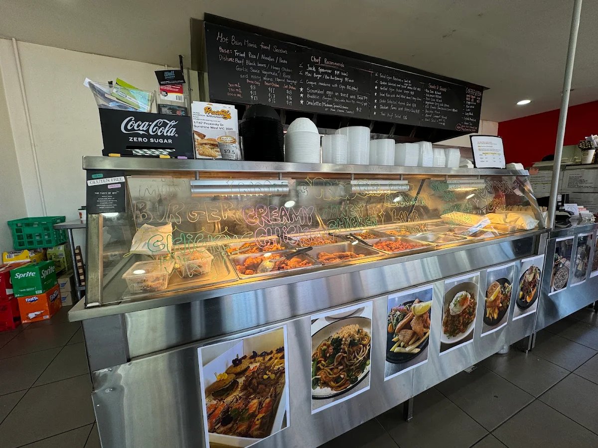 Vibe, Proximity Cafe and Catering