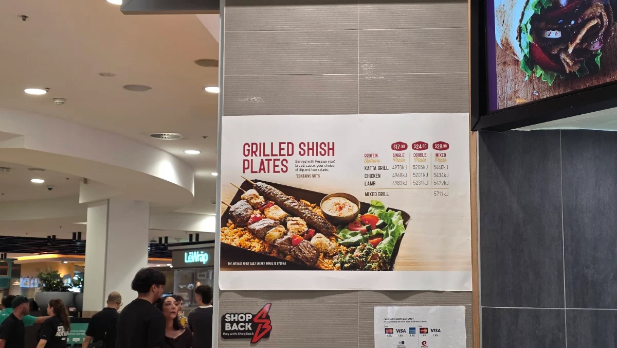 Menu, Ali Baba