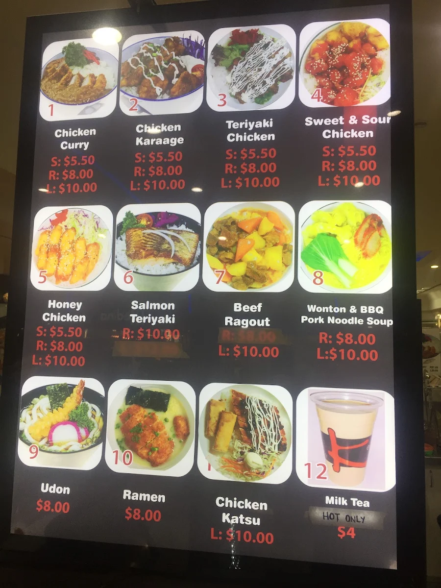 Menu, Sushi Pia