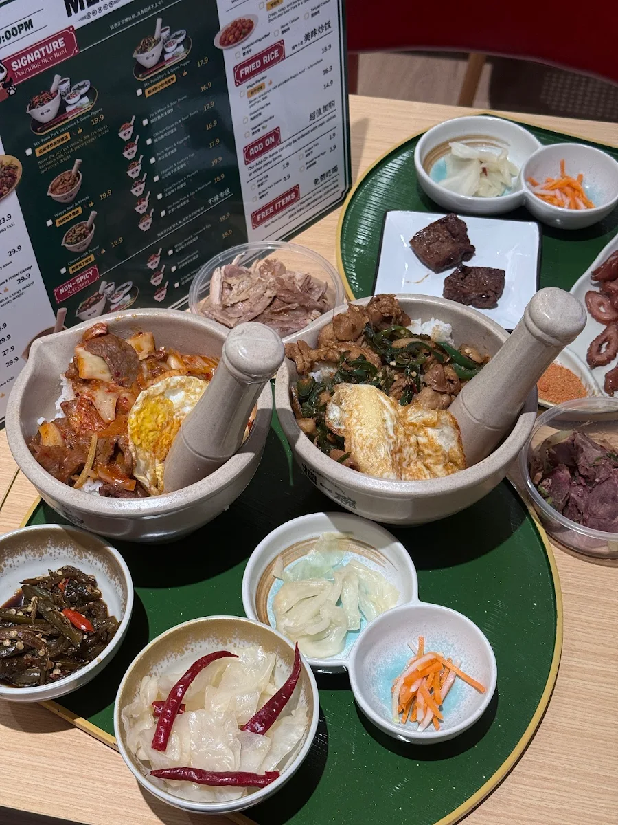 Menu, Pounding Rice Bowl