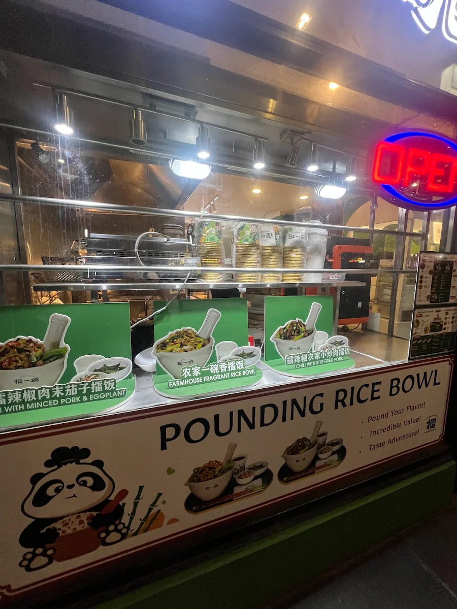Vibe, Pounding Rice Bowl