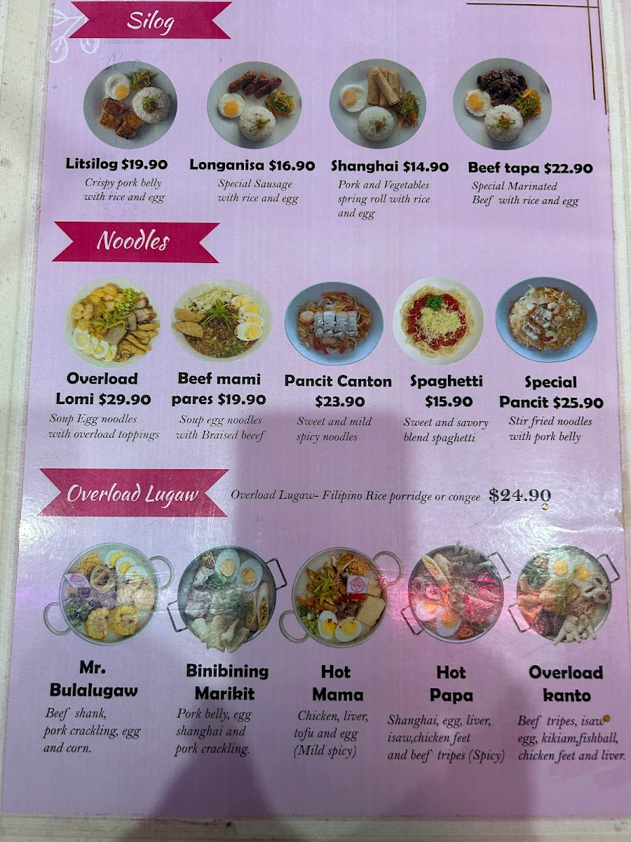 Menu, Mangkok Avenue
