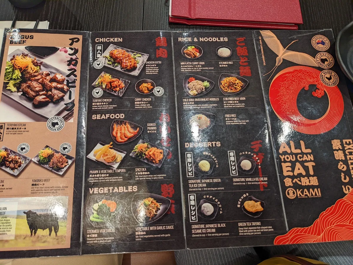 Menu, Okami Japanese Restaurant
