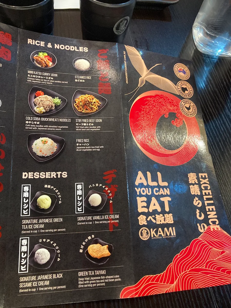 Menu, Okami Japanese Restaurant
