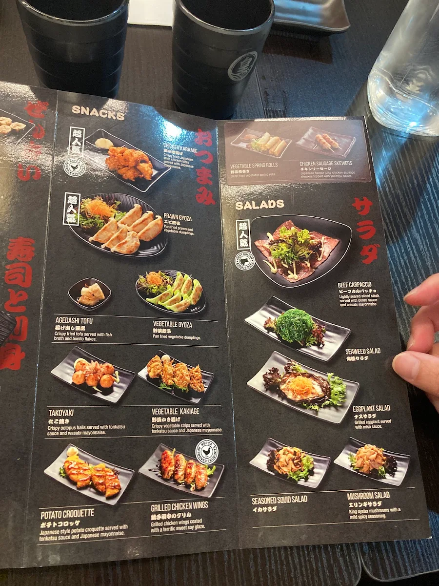 Menu, Okami Japanese Restaurant
