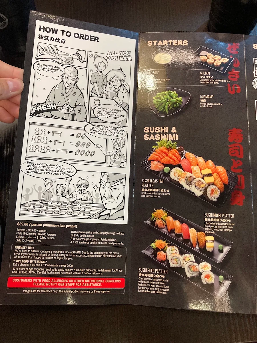 Menu, Okami Japanese Restaurant