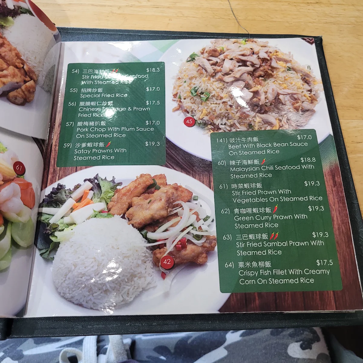 Menu, The Grand Tofu (Kingsway Glen Waverley)