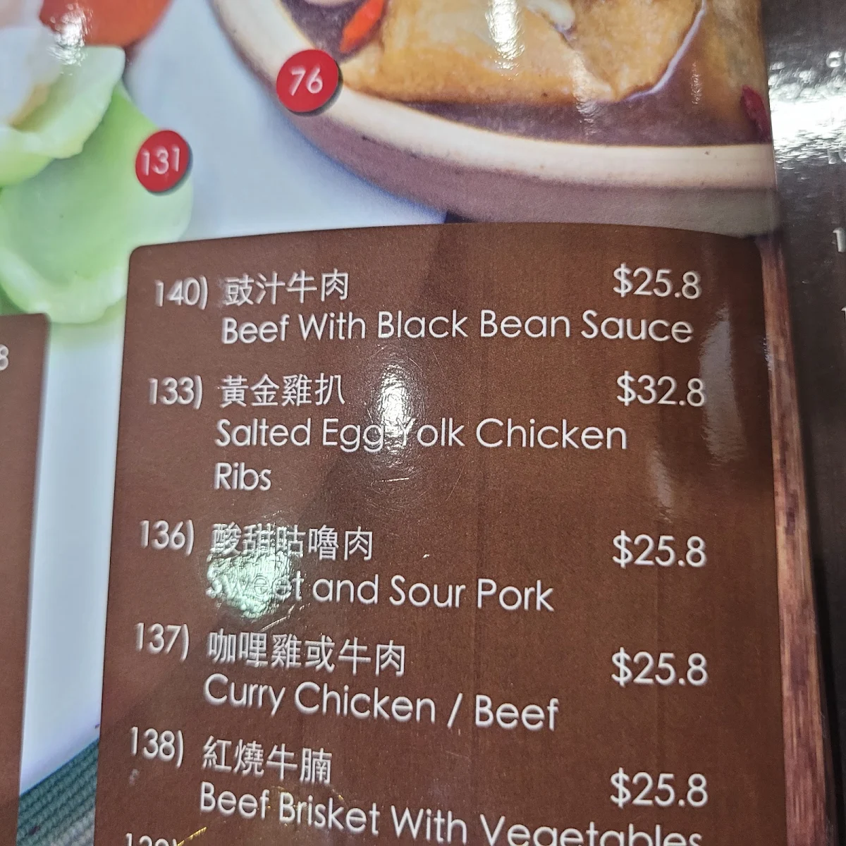 Menu, The Grand Tofu (Kingsway Glen Waverley)