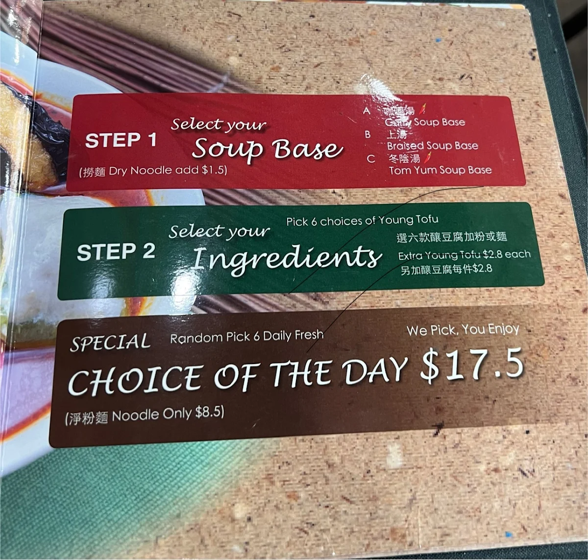 Menu, The Grand Tofu (Kingsway Glen Waverley)