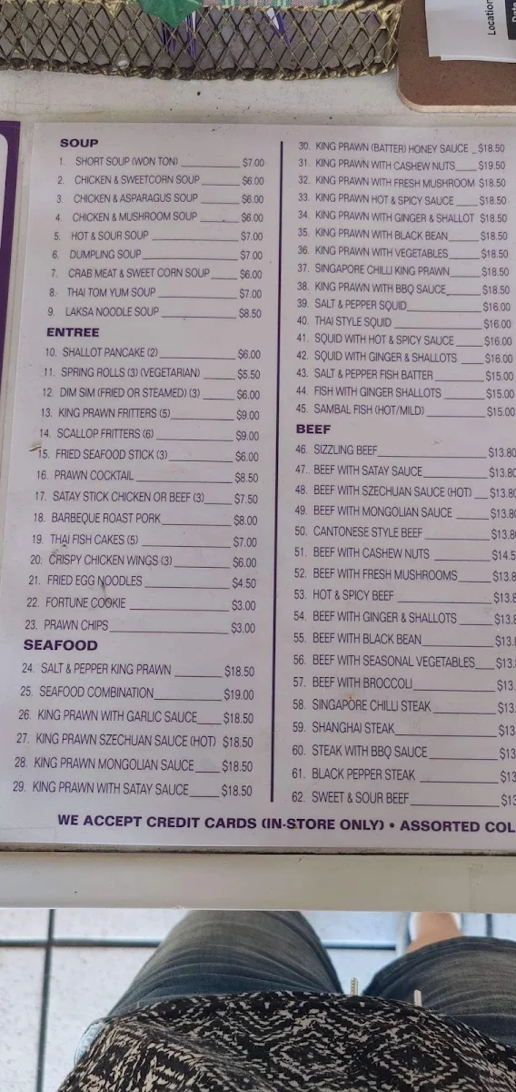 Menu, New lucky garden Chinese