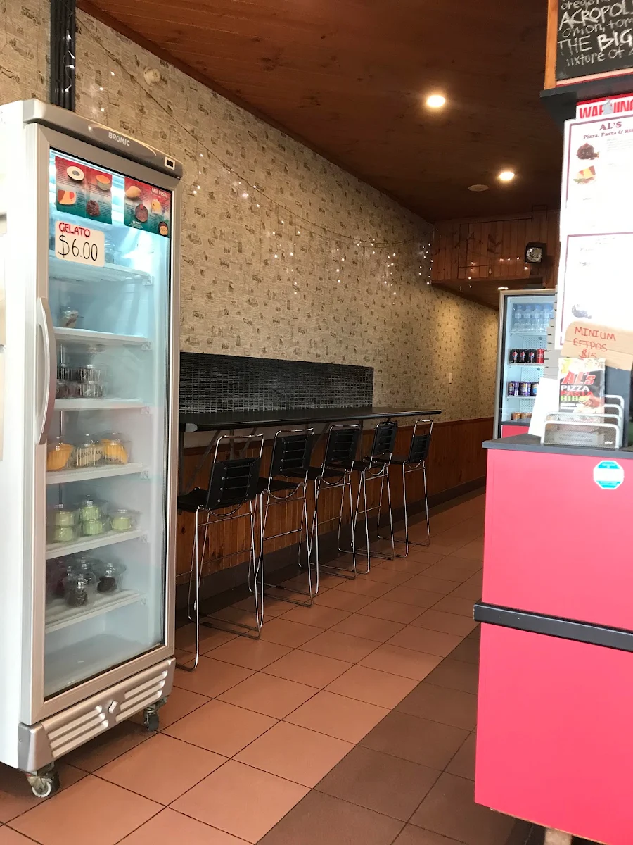 Vibe, Al's Pizza Pasta & Ribs