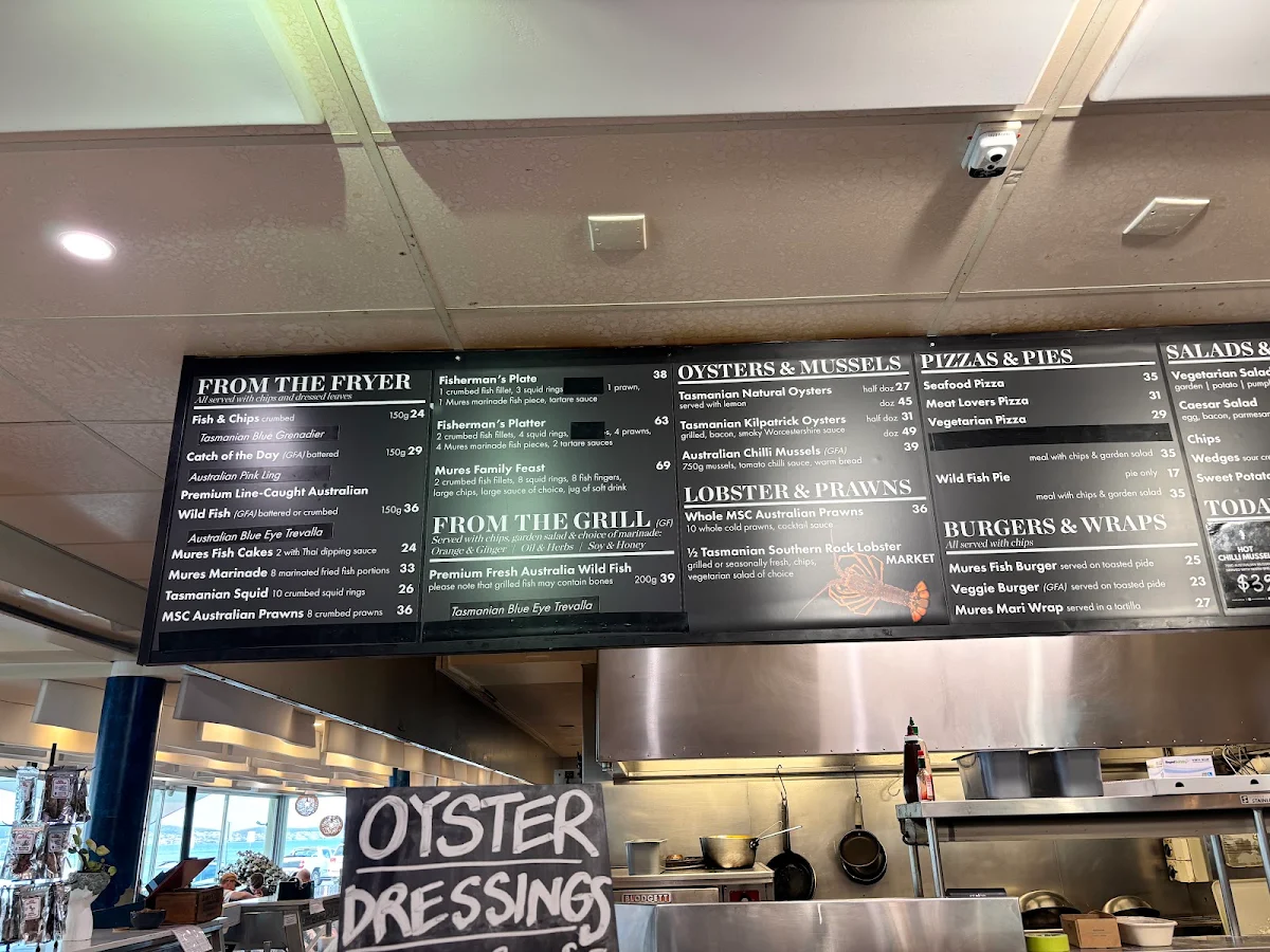 Menu, Mures Upper Deck
