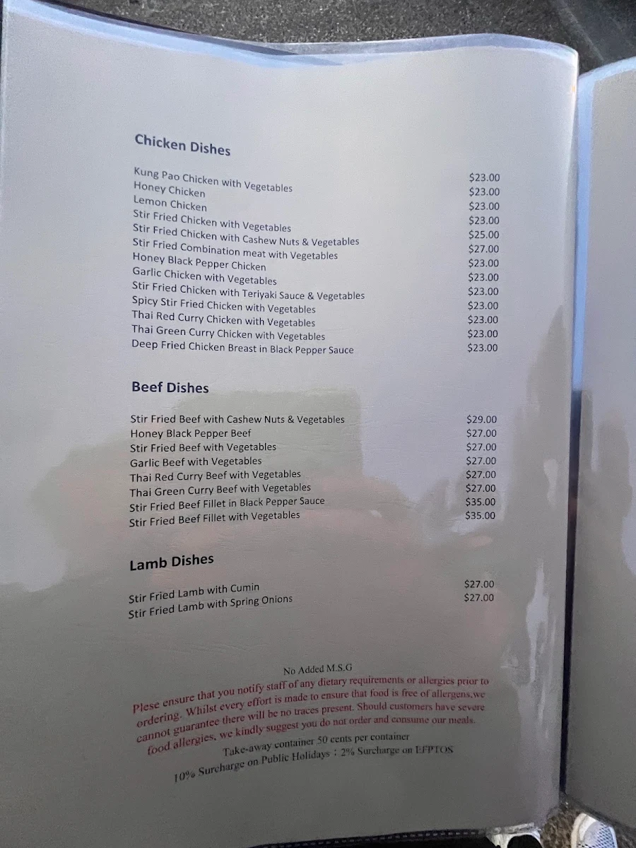 Menu, Dumpling Plaza Chinese Restaurant