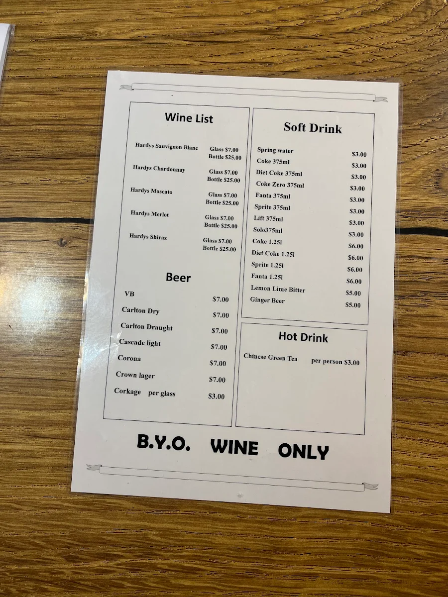 Menu, Dumpling Plaza Chinese Restaurant