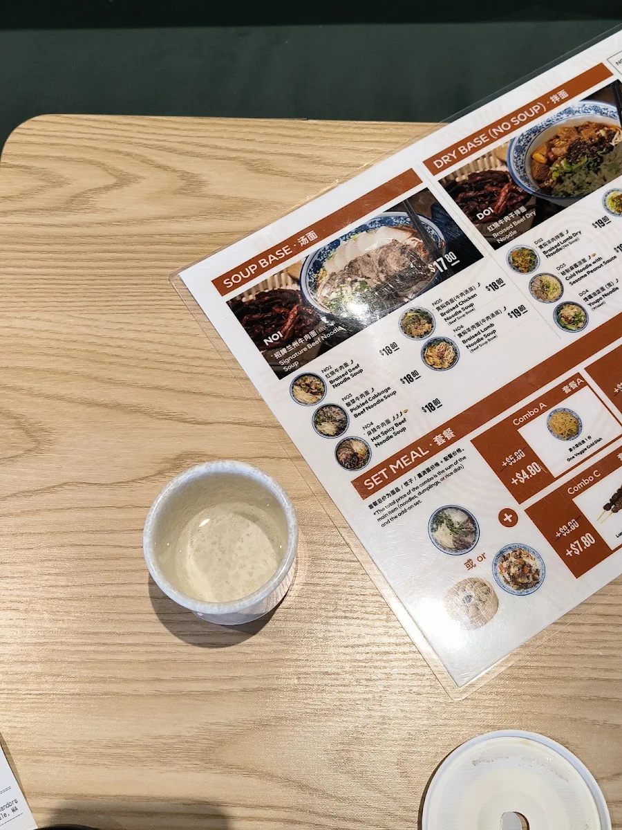 Menu, 1919 Master Lanzhou Beef Noodle - Livingston