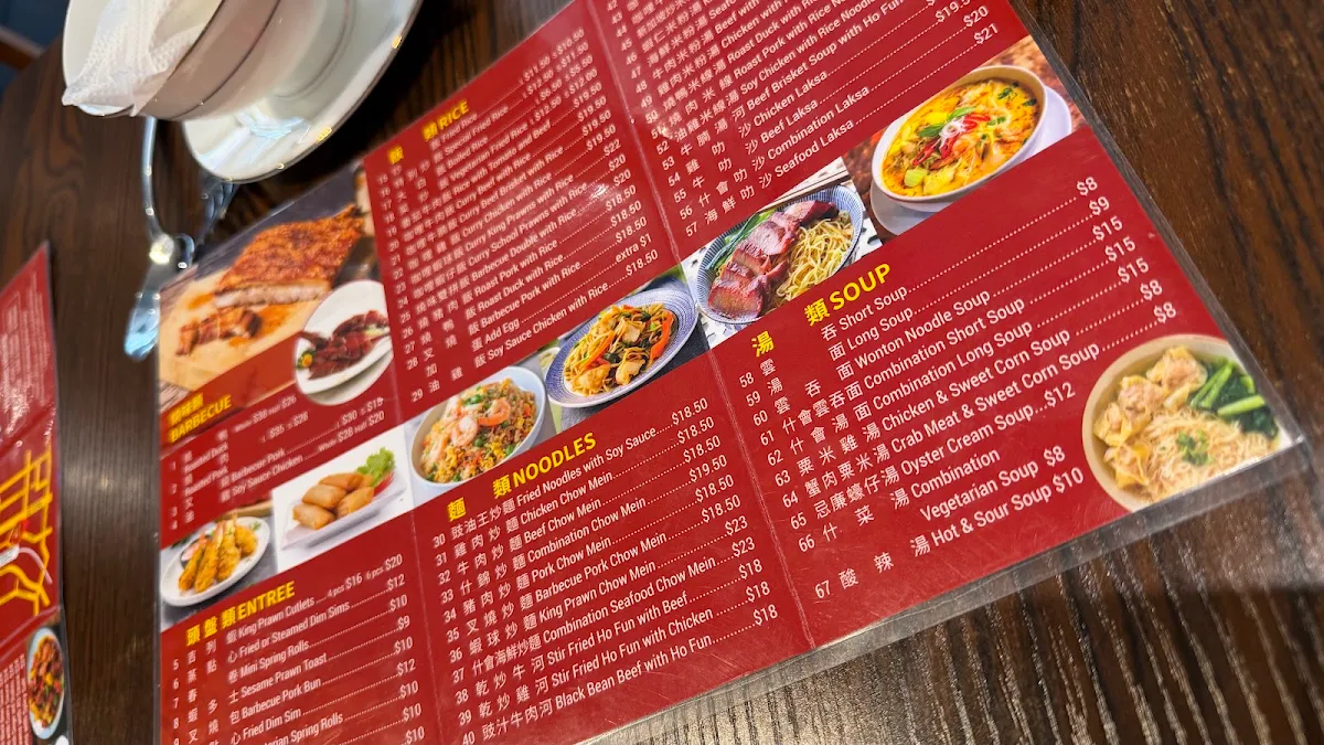 Menu, Garden Taste Chinese Restaurant