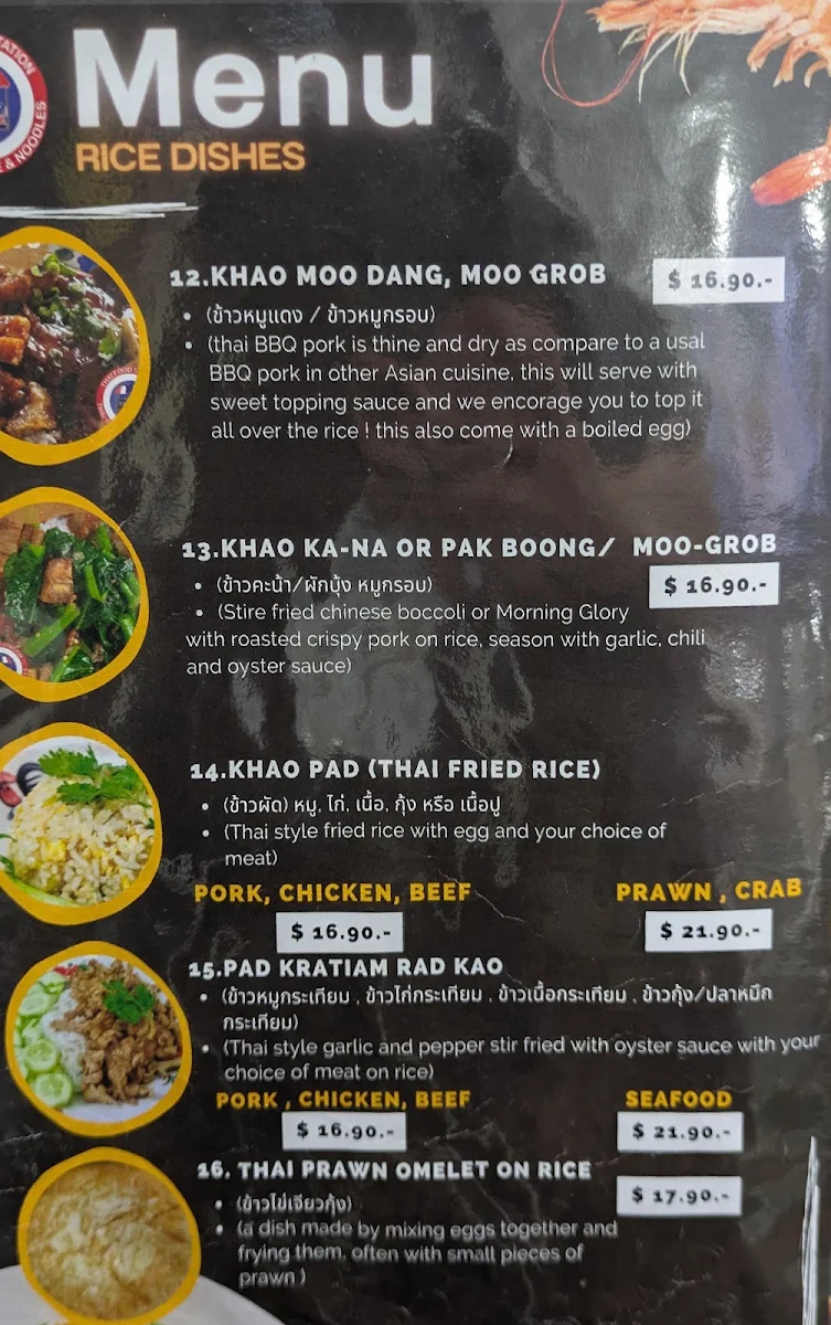 Menu, Thai Food Station