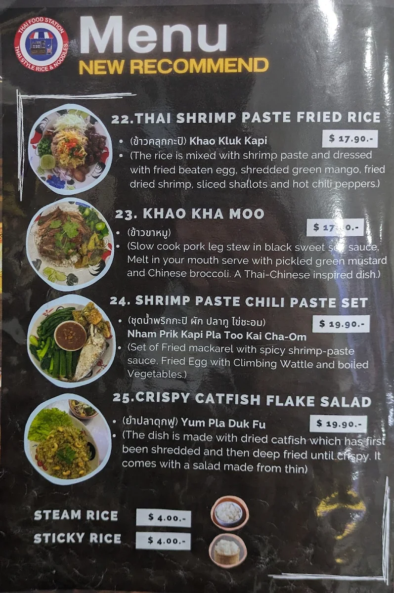Menu, Thai Food Station
