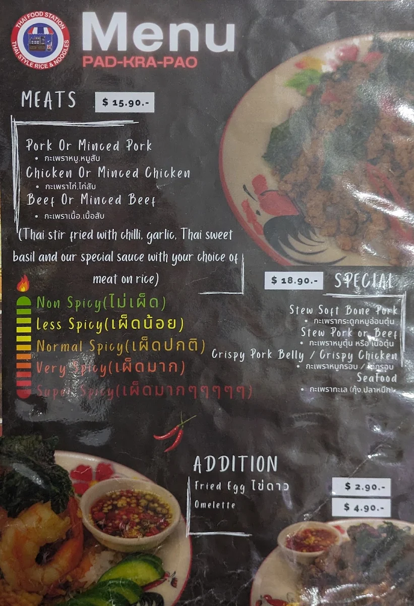 Menu, Thai Food Station