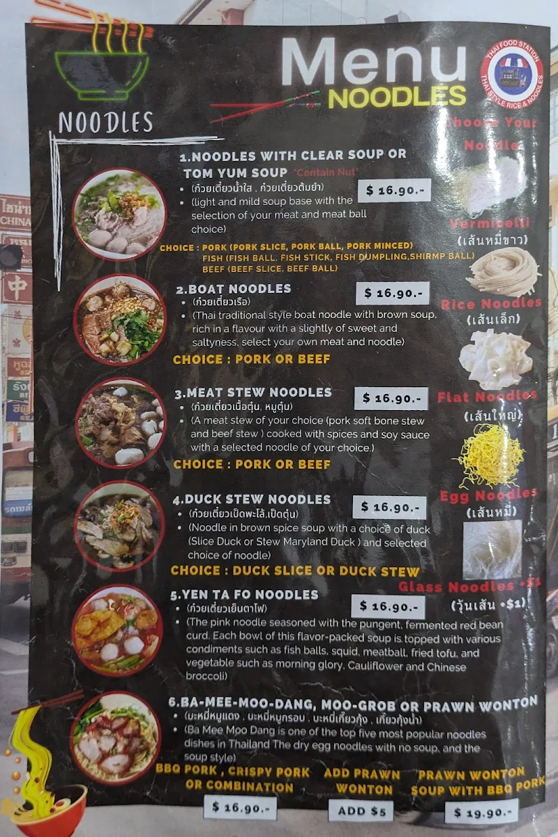Menu, Thai Food Station