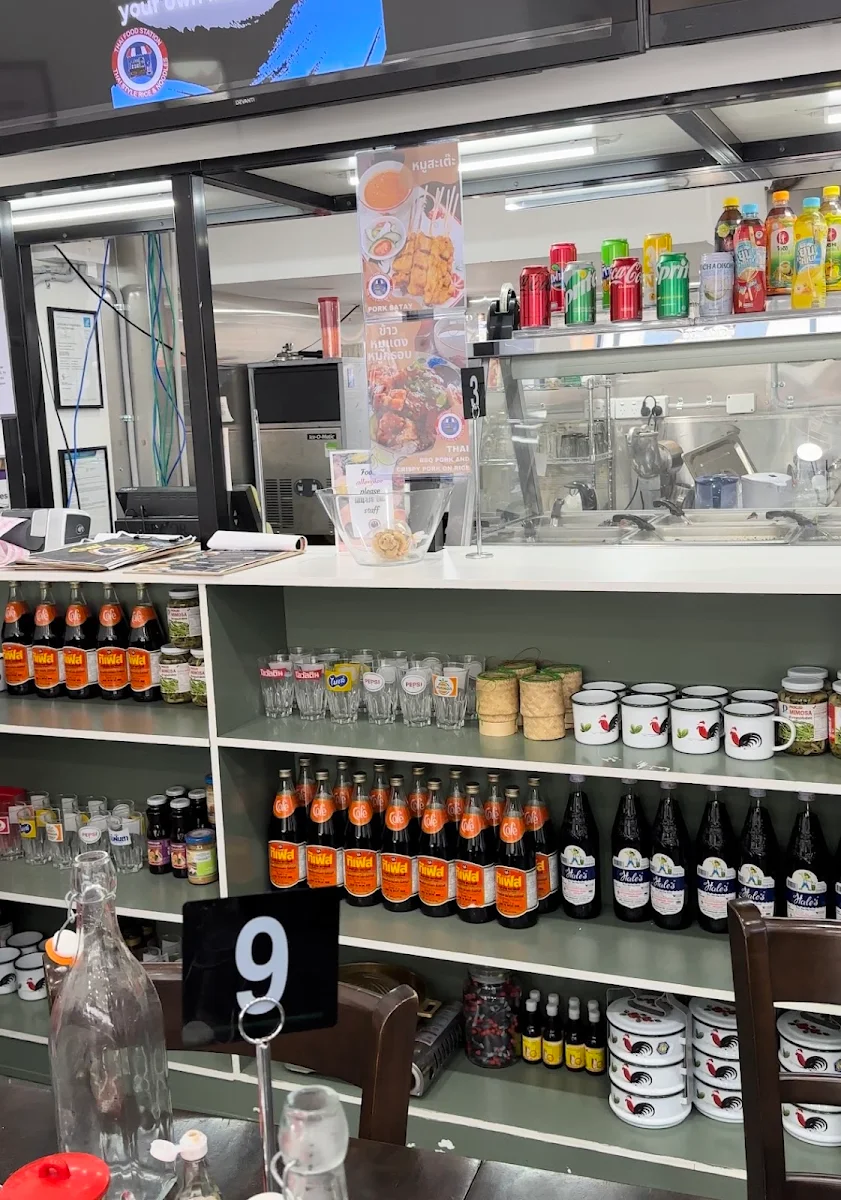 Vibe, Thai Food Station