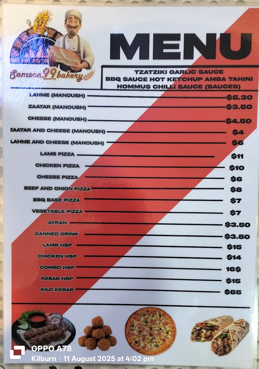 Menu, Samoon99bakery