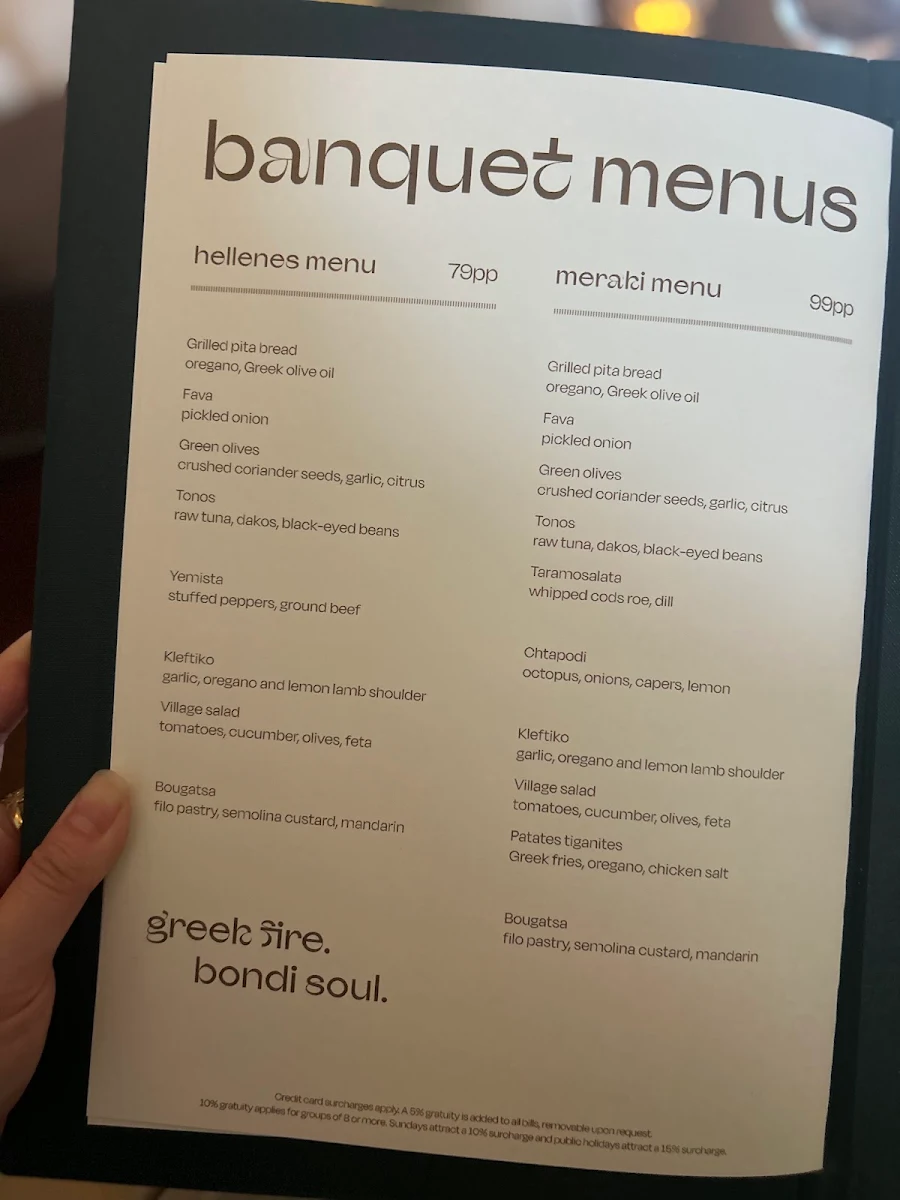 Menu, Etheus