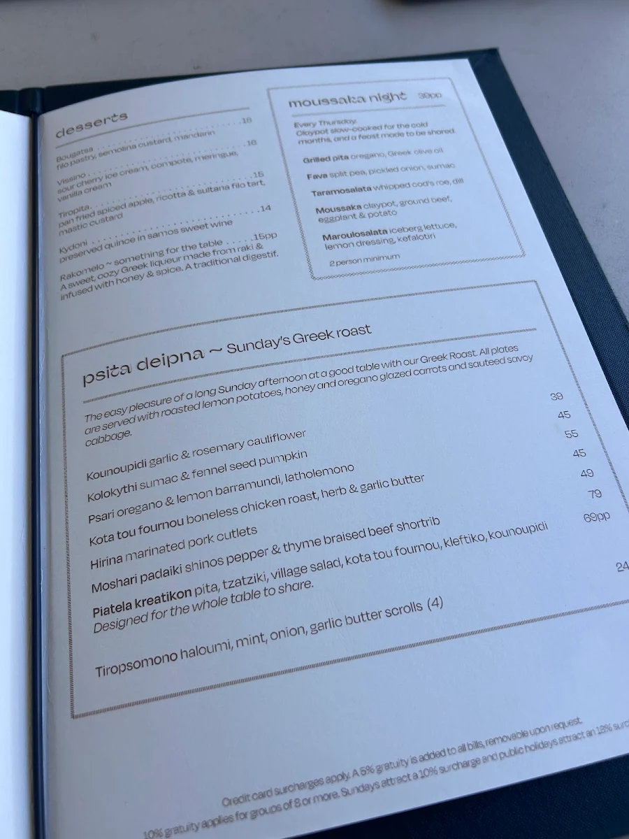 Menu, Etheus