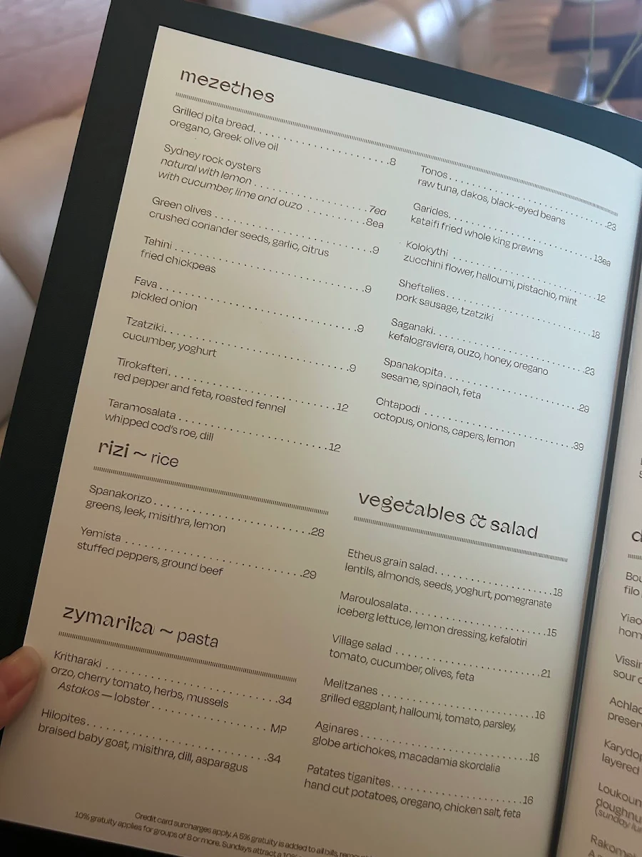 Menu, Etheus