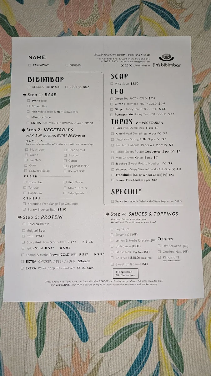 Menu photo 1