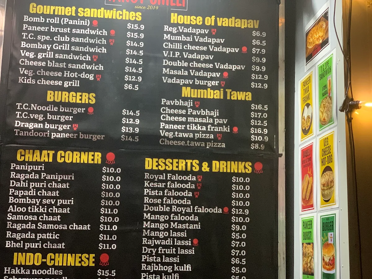 Menu, Tangy Chilli Blacktown