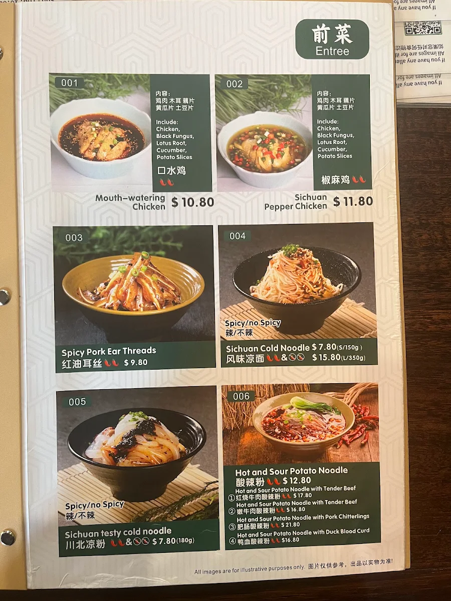 Menu, Tina's Noodle Kitchen
