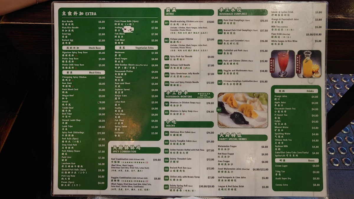 Menu, Tina's Noodle Kitchen