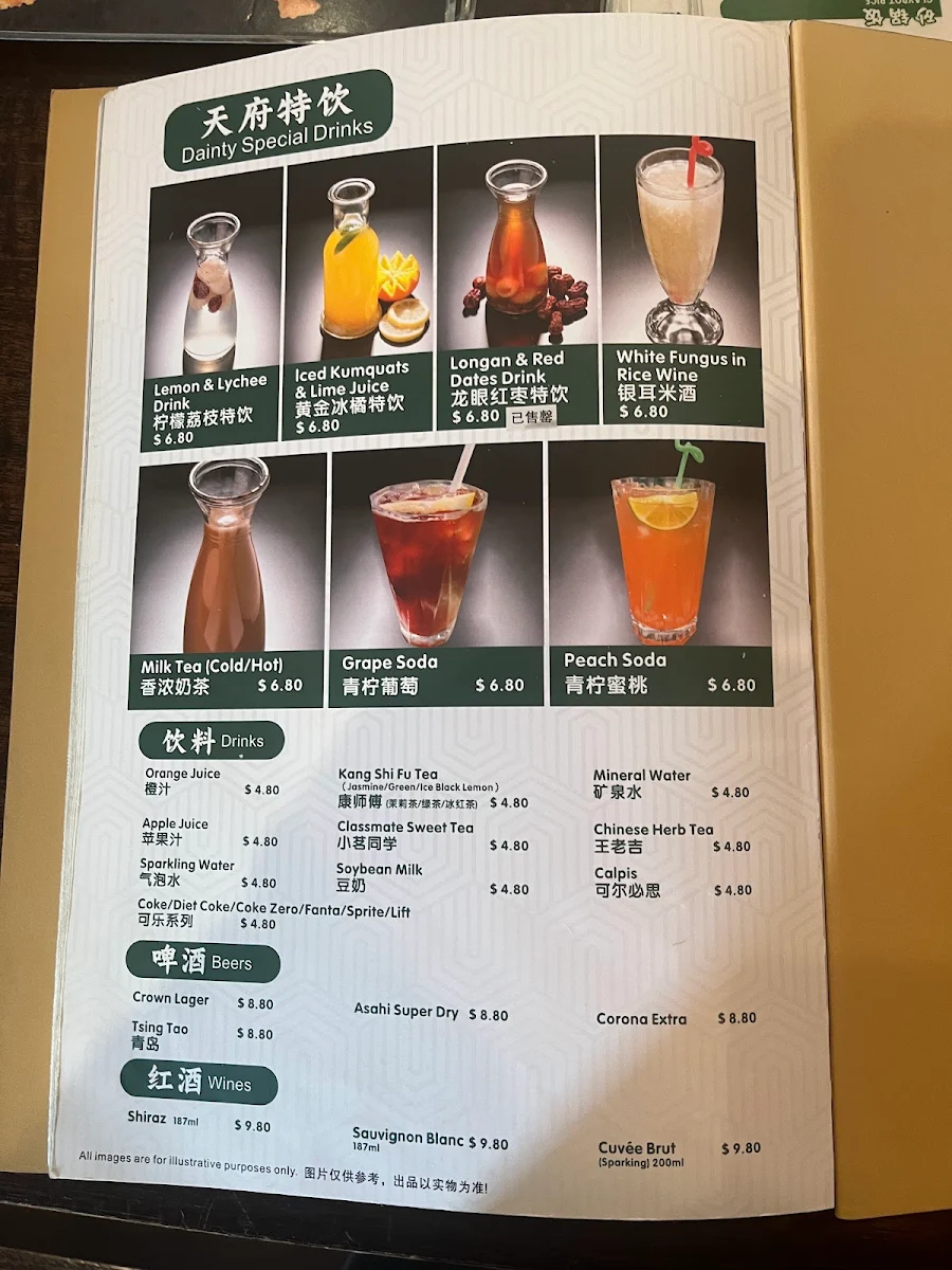 Menu, Tina's Noodle Kitchen