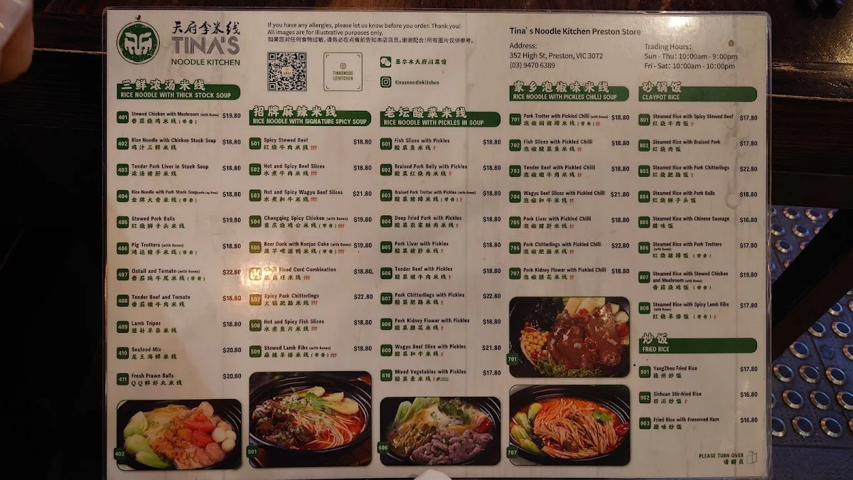 Menu, Tina's Noodle Kitchen