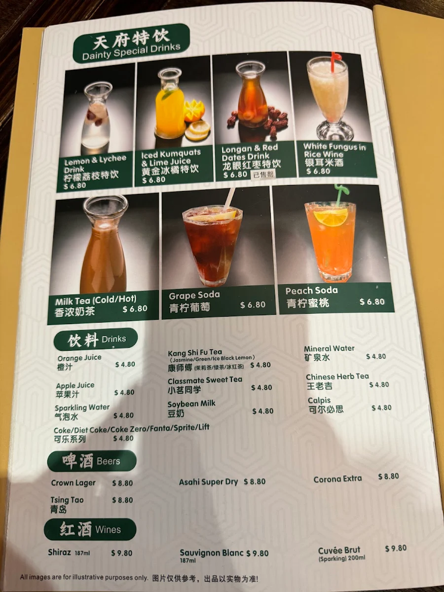 Menu, Tina's Noodle Kitchen