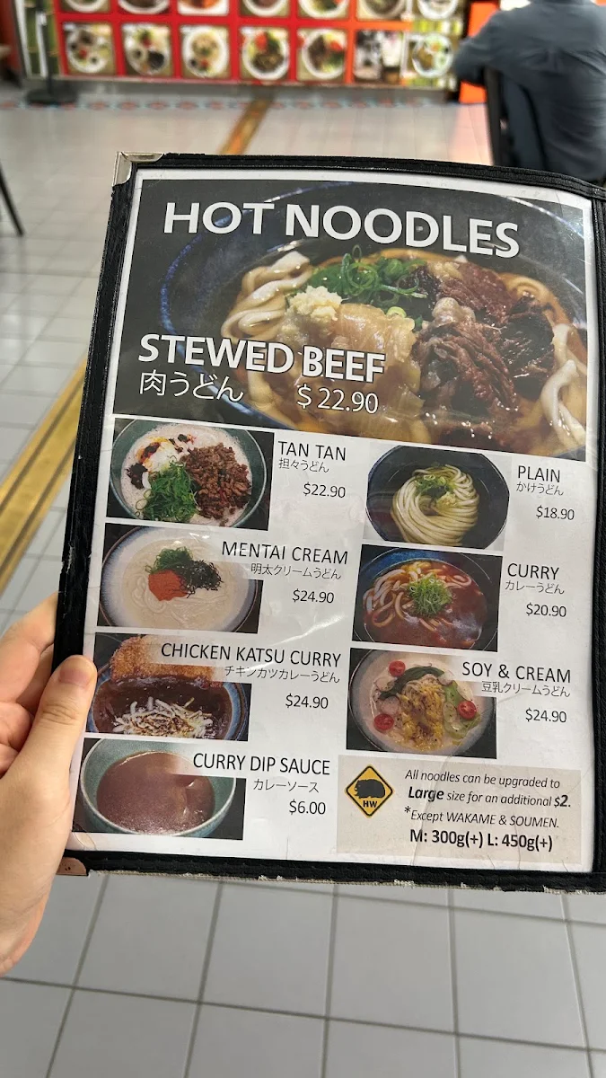 Menu, Hungry Wombat