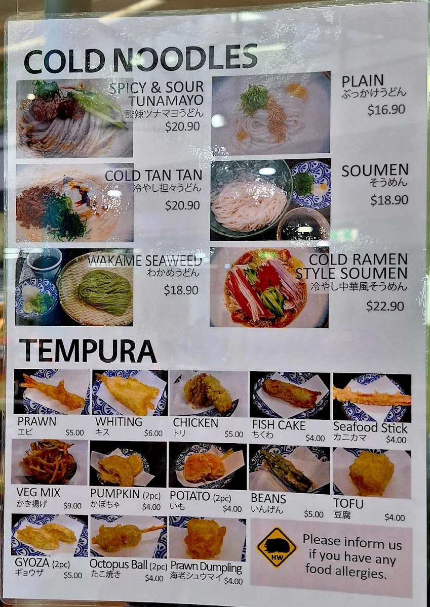 Menu, Hungry Wombat