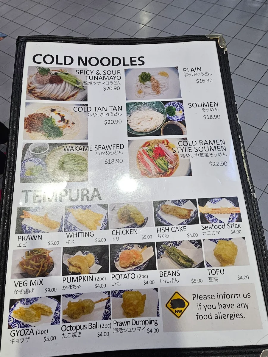 Menu, Hungry Wombat