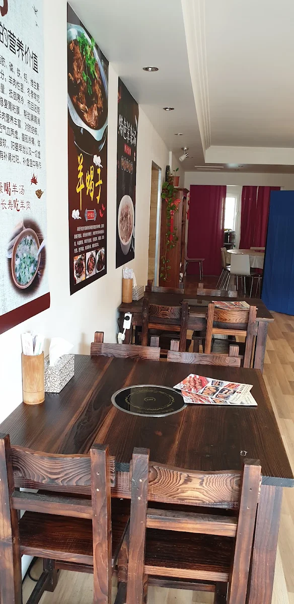 Vibe, Rice House
