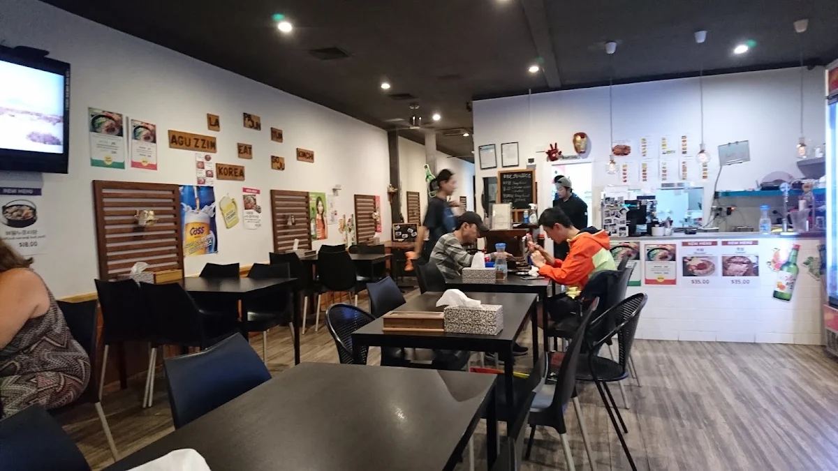 Vibe, Rice House