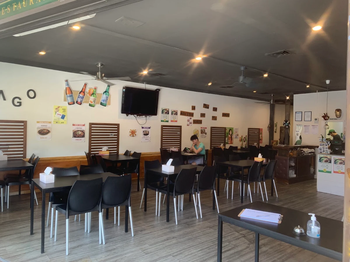 Vibe, Rice House