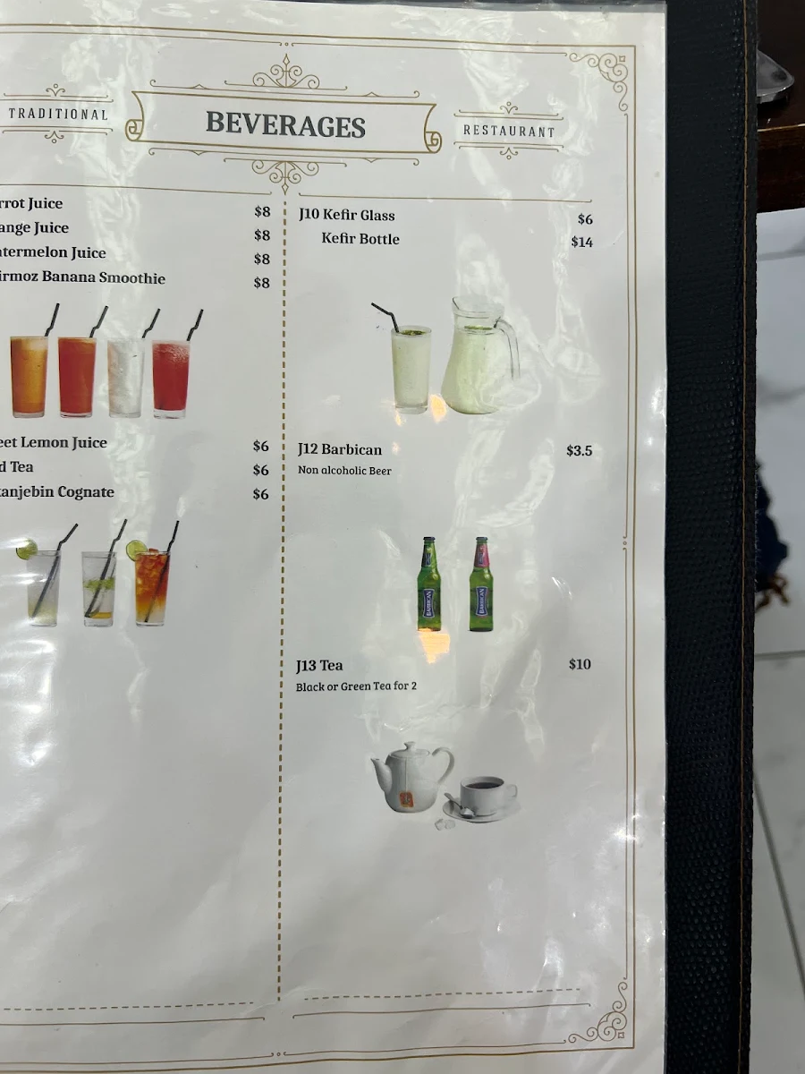 Menu, Zeitoon Restaurant