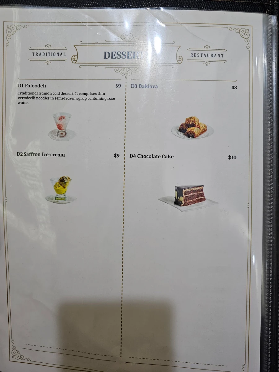 Menu, Zeitoon Restaurant