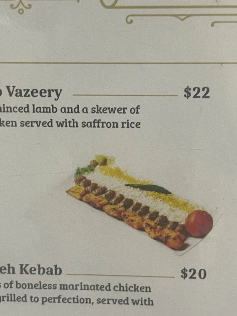 Menu, Zeitoon Restaurant