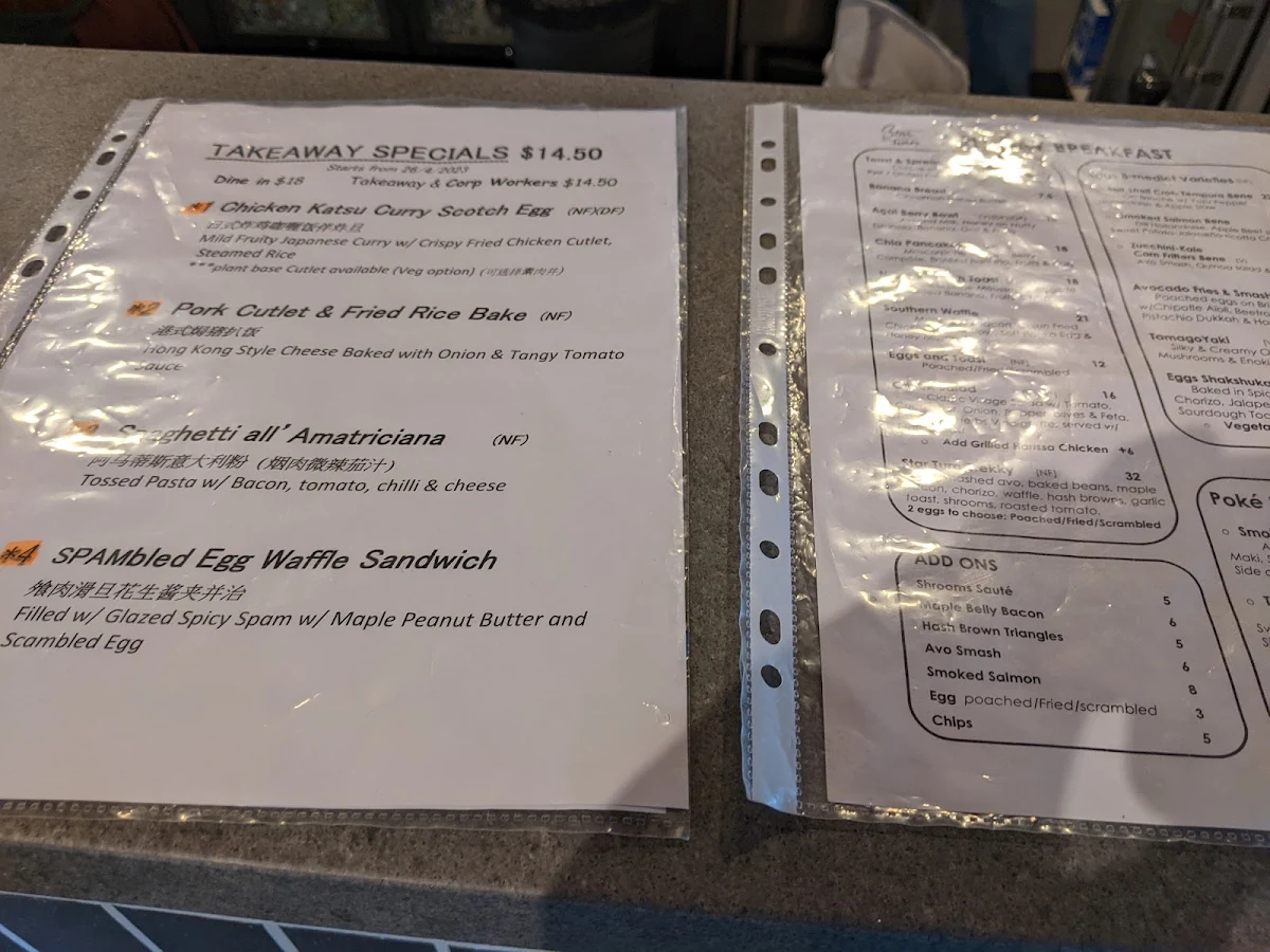 Menu, Star Turn